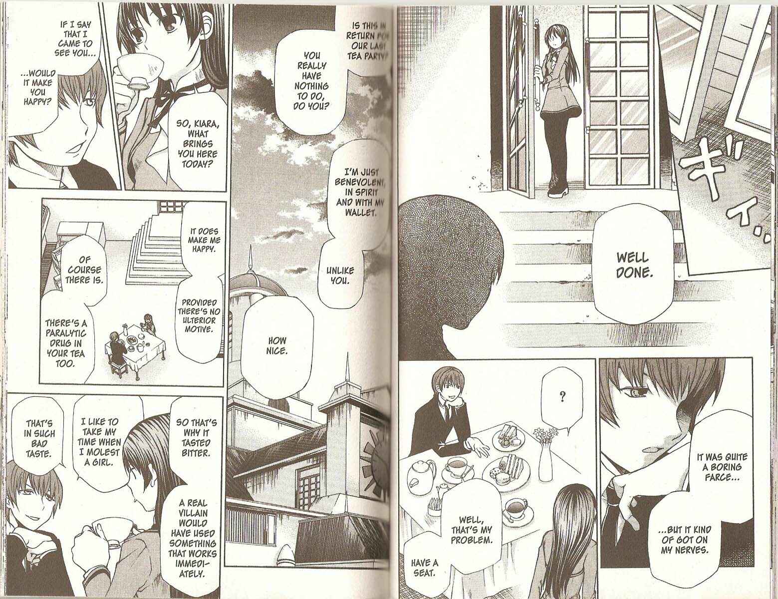 Page 13 Chapter 75 Hatenkou Yuugi