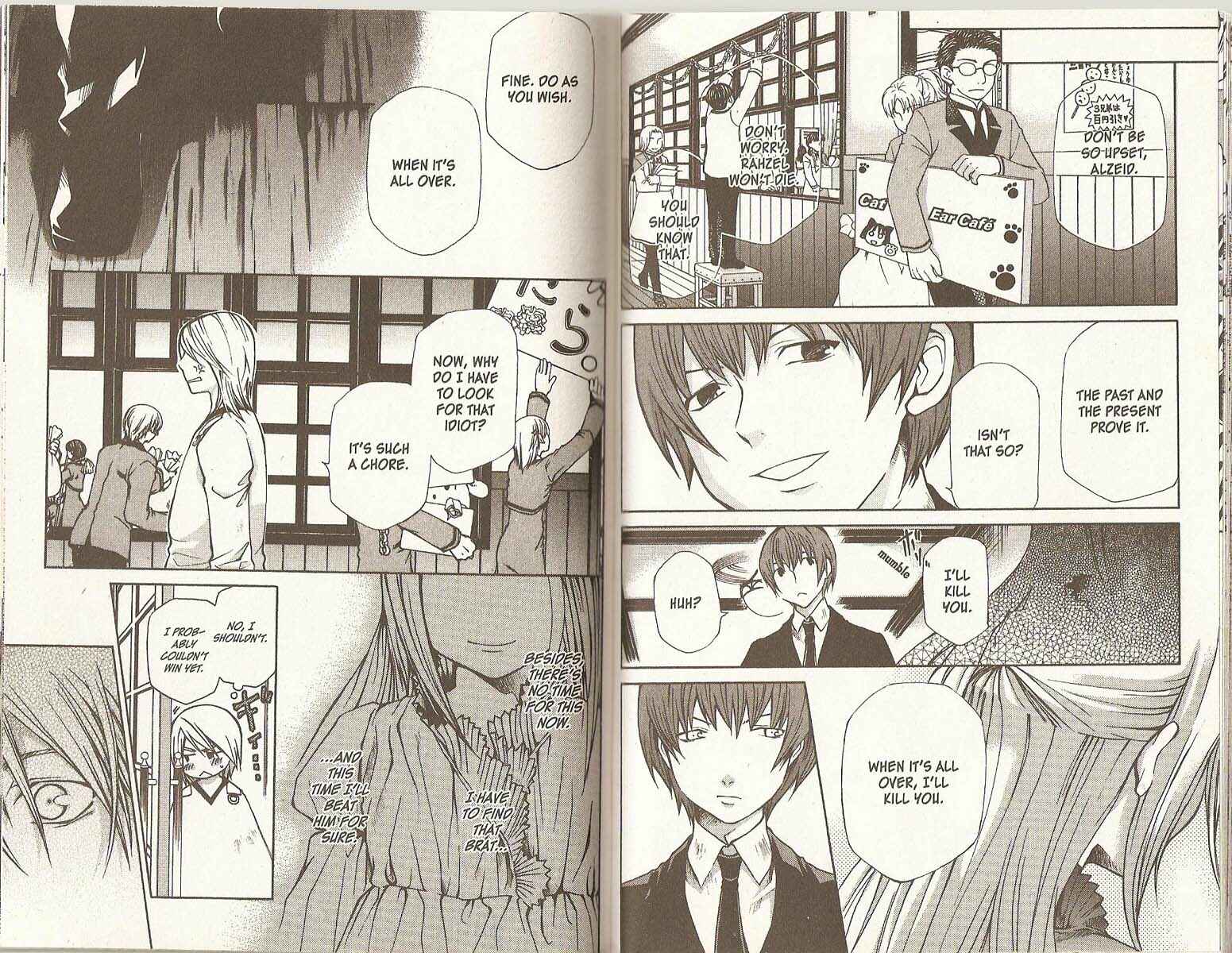 Page 18 Chapter 75 Hatenkou Yuugi