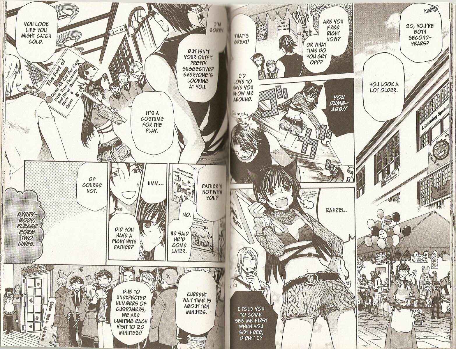 Page 2 Chapter 75 Hatenkou Yuugi