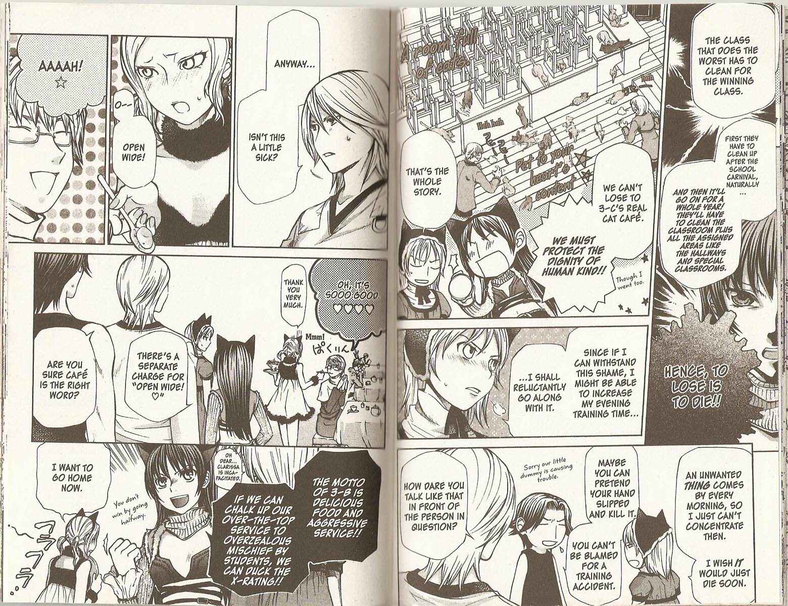 Page 4 Chapter 75 Hatenkou Yuugi