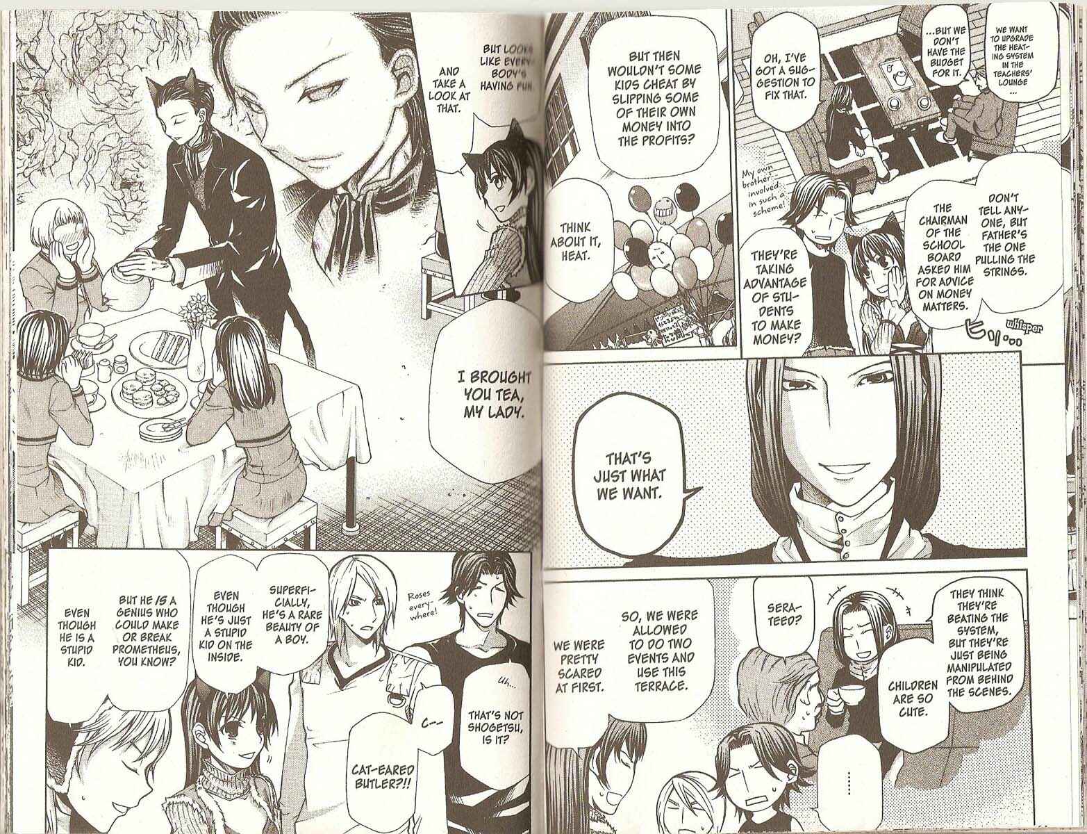 Page 5 Chapter 75 Hatenkou Yuugi