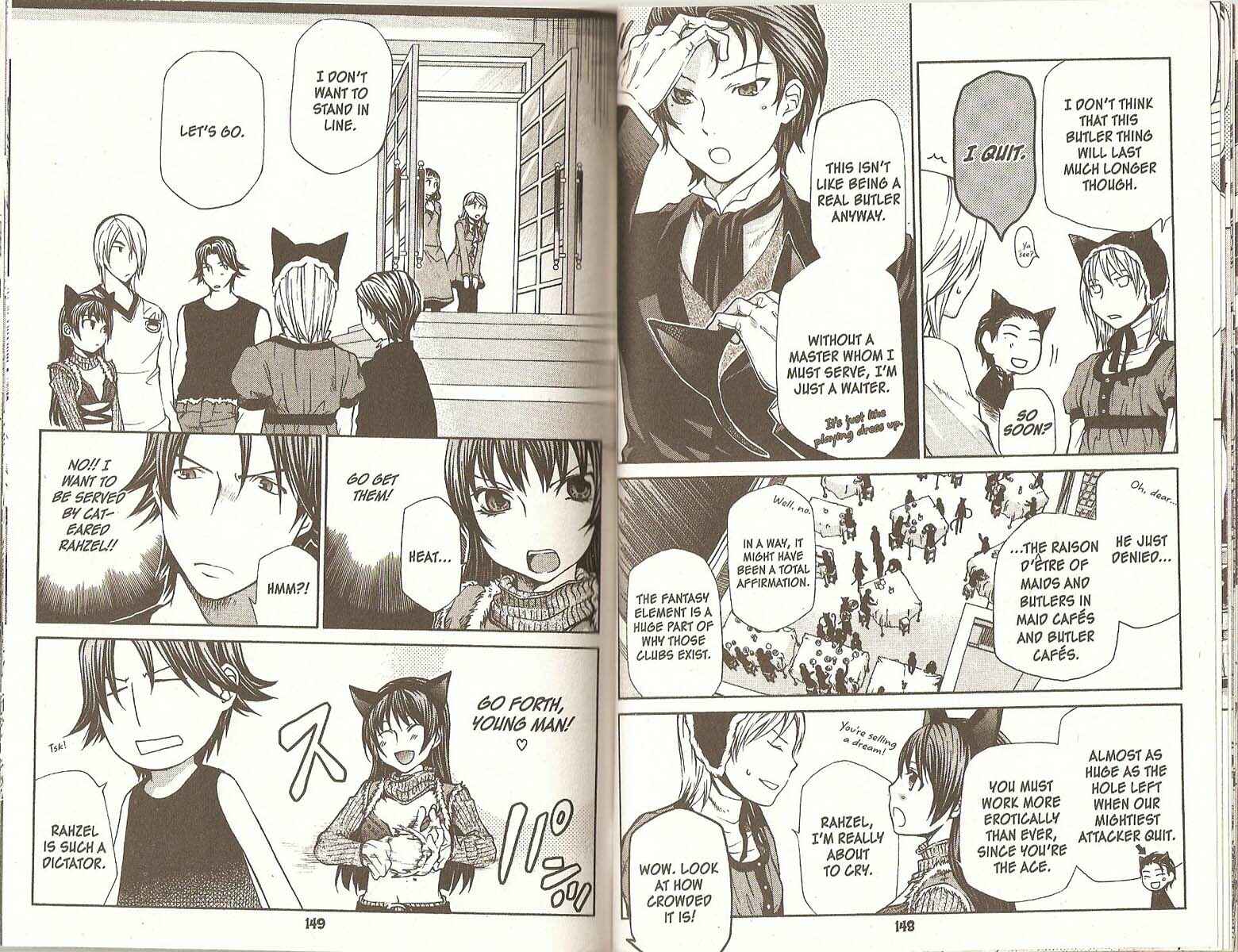 Page 6 Chapter 75 Hatenkou Yuugi