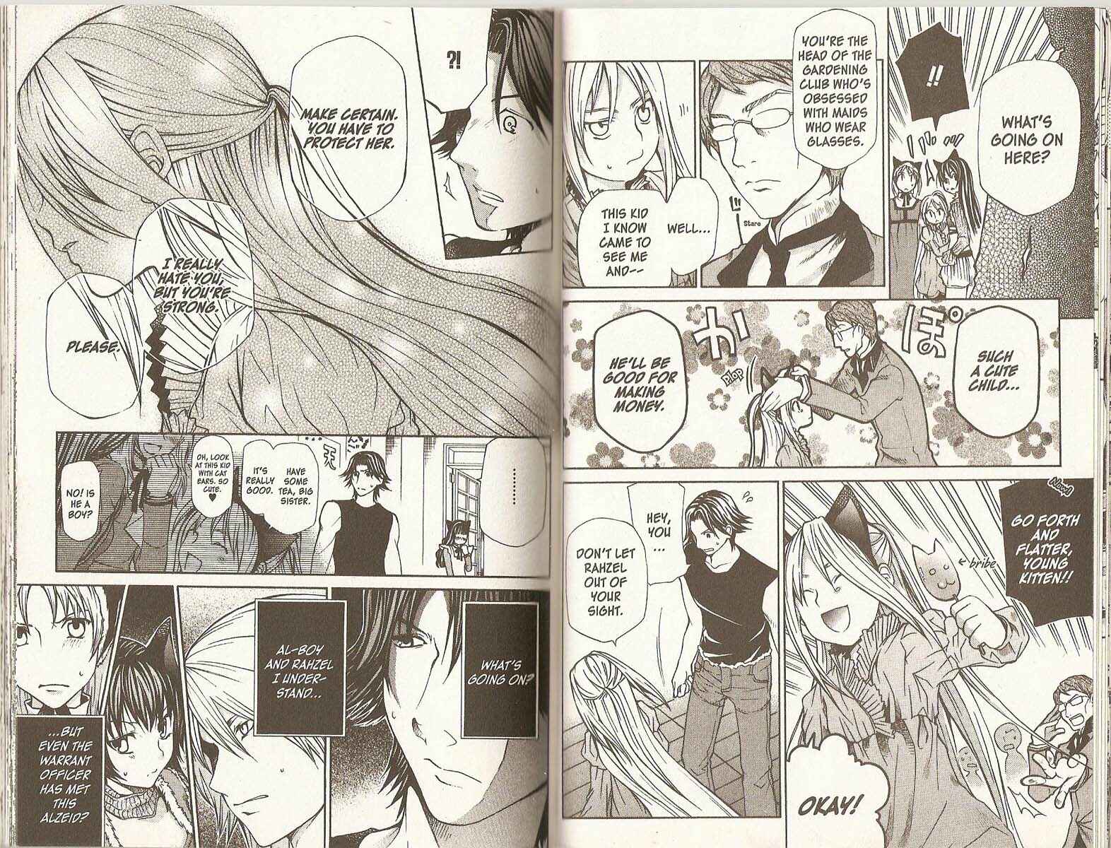 Page 8 Chapter 75 Hatenkou Yuugi