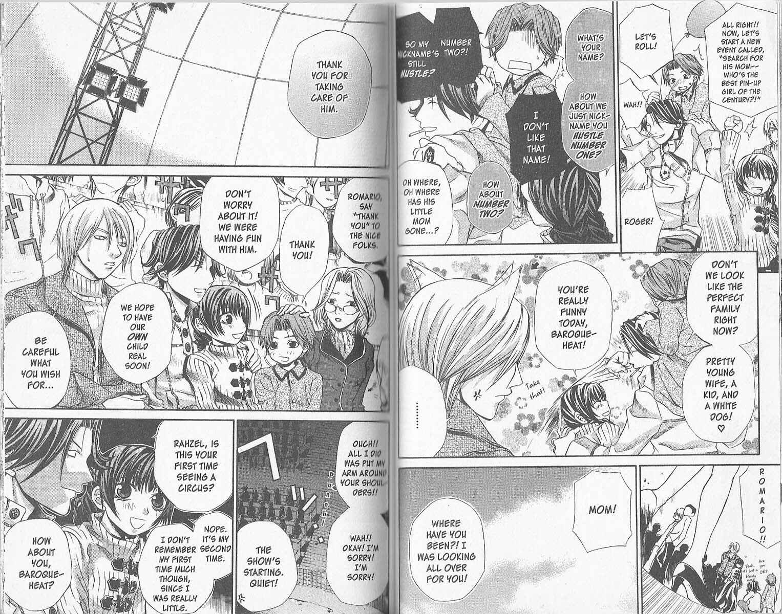 Page 2 Chapter 28 Hatenkou Yuugi