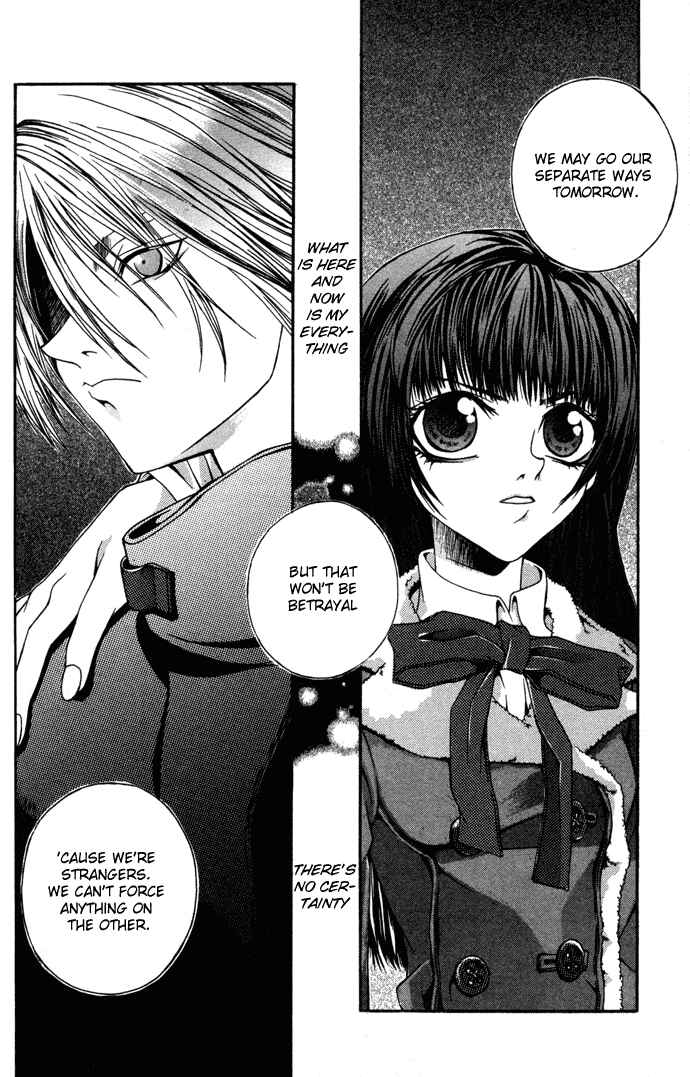 Page 15 Chapter 5 Hatenkou Yuugi