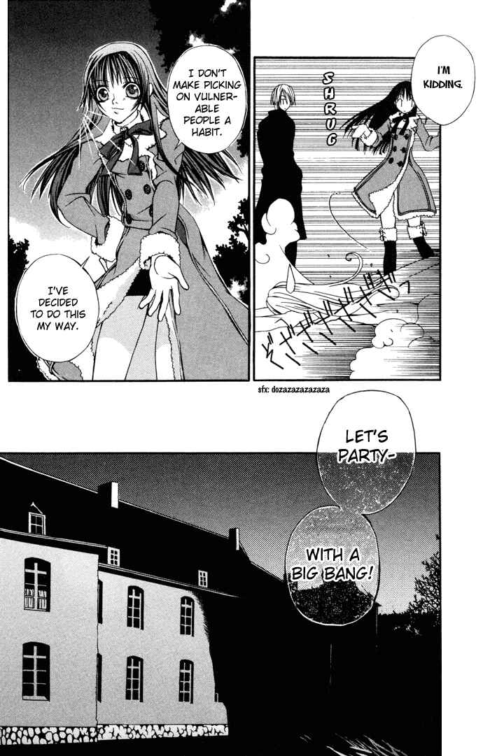 Page 17 Chapter 5 Hatenkou Yuugi