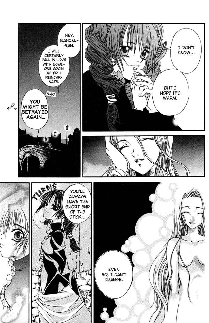 Page 24 Chapter 5 Hatenkou Yuugi