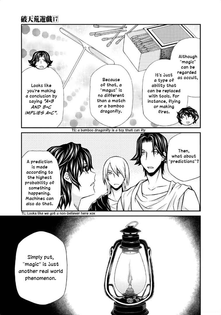Page 11 Chapter 115 Hatenkou Yuugi