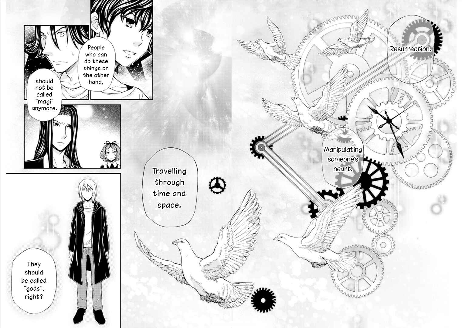 Page 12 Chapter 115 Hatenkou Yuugi