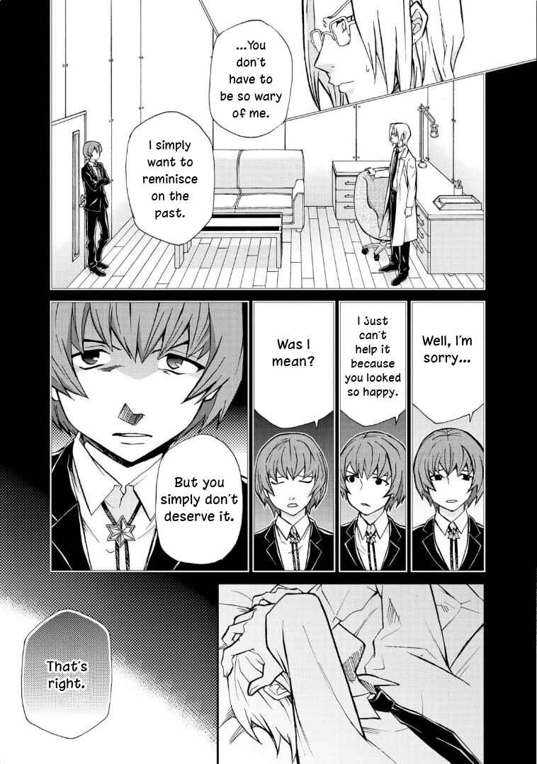 Page 20 Chapter 115 Hatenkou Yuugi