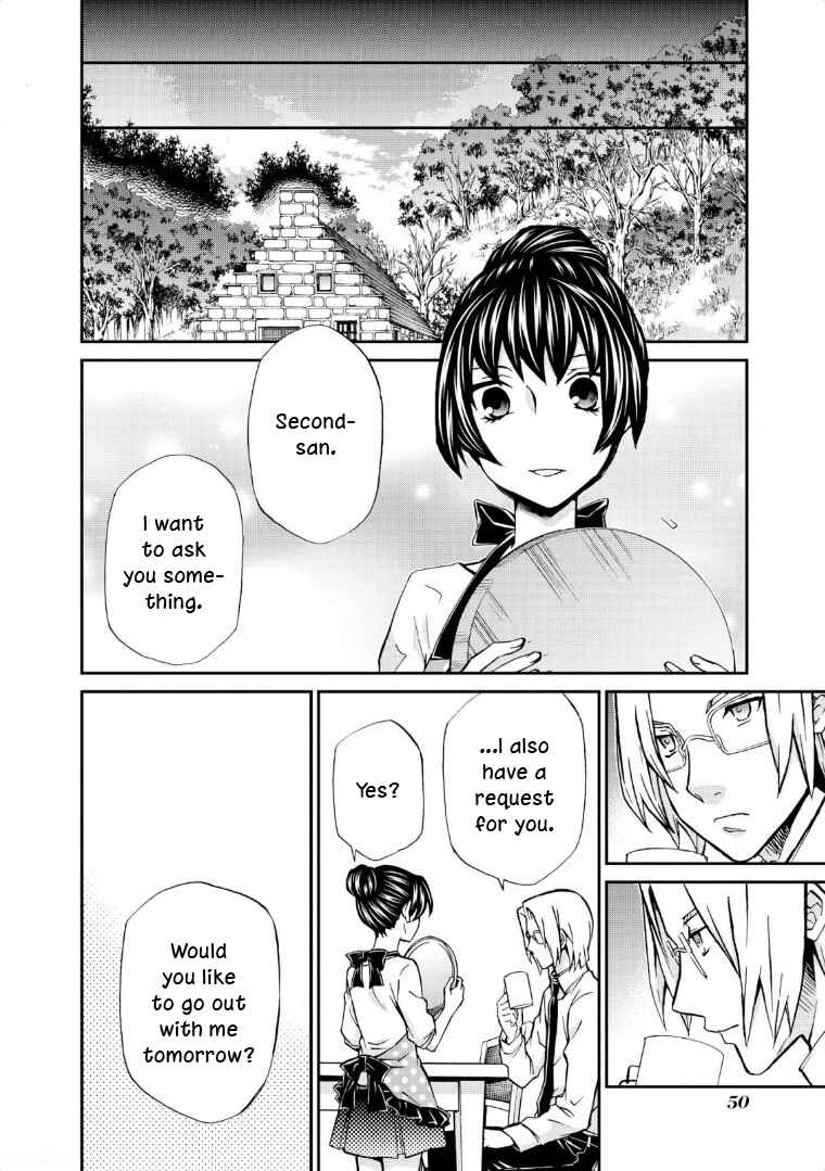 Page 21 Chapter 115 Hatenkou Yuugi