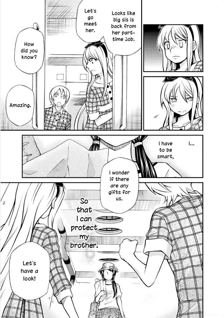 Page 7 Chapter 115 Hatenkou Yuugi