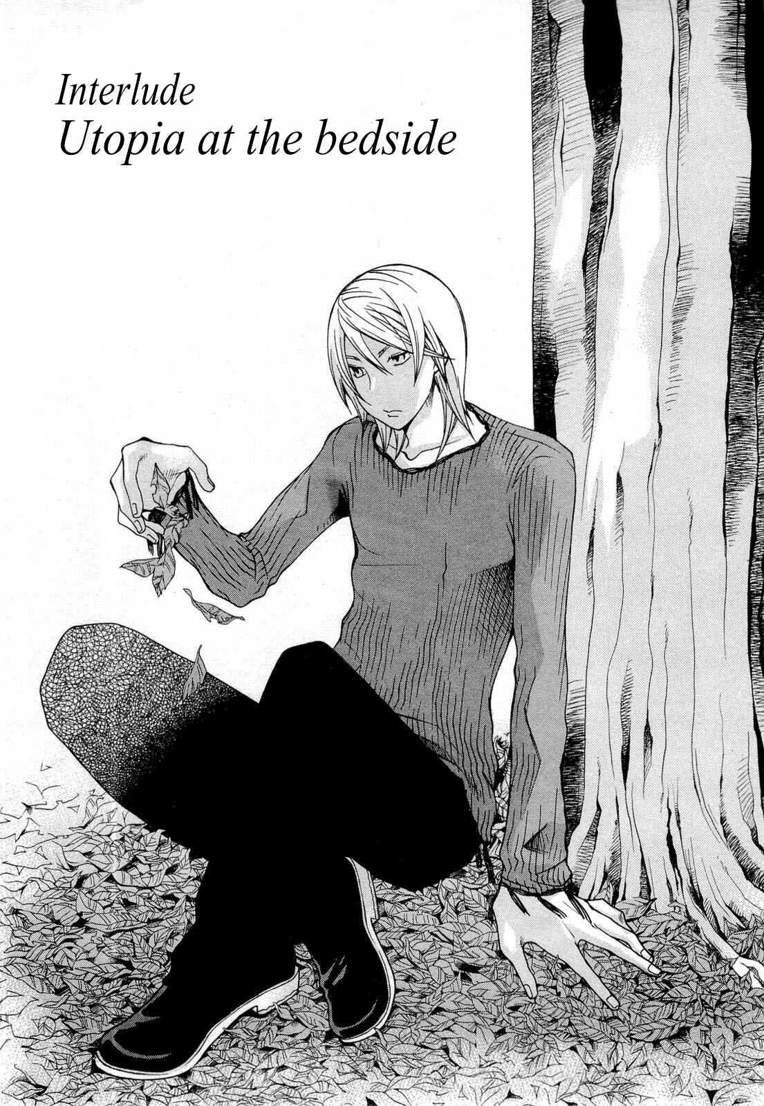Page 1 Chapter 95.5 Hatenkou Yuugi