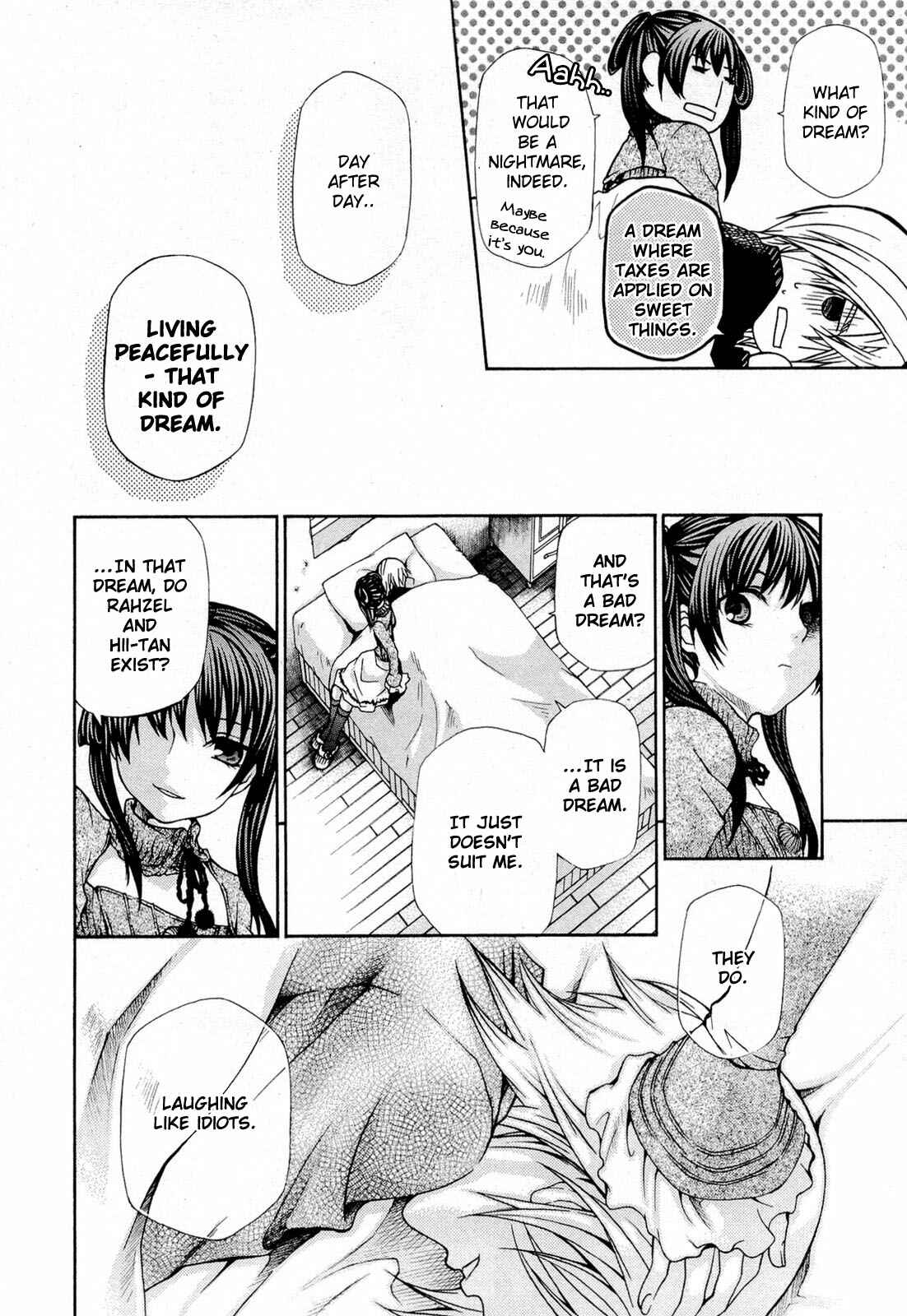 Page 10 Chapter 95.5 Hatenkou Yuugi