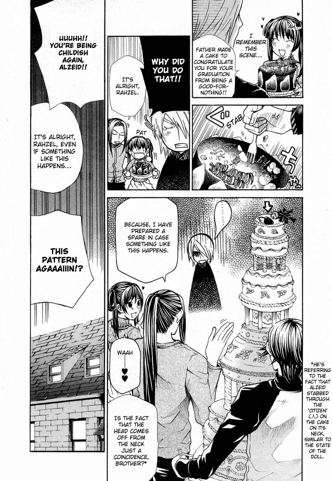 Page 12 Chapter 95.5 Hatenkou Yuugi