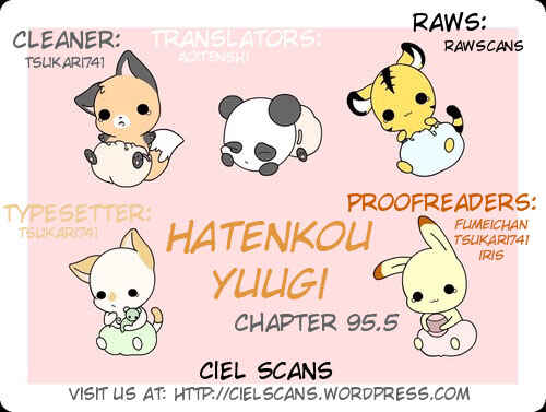 Page 14 Chapter 95.5 Hatenkou Yuugi
