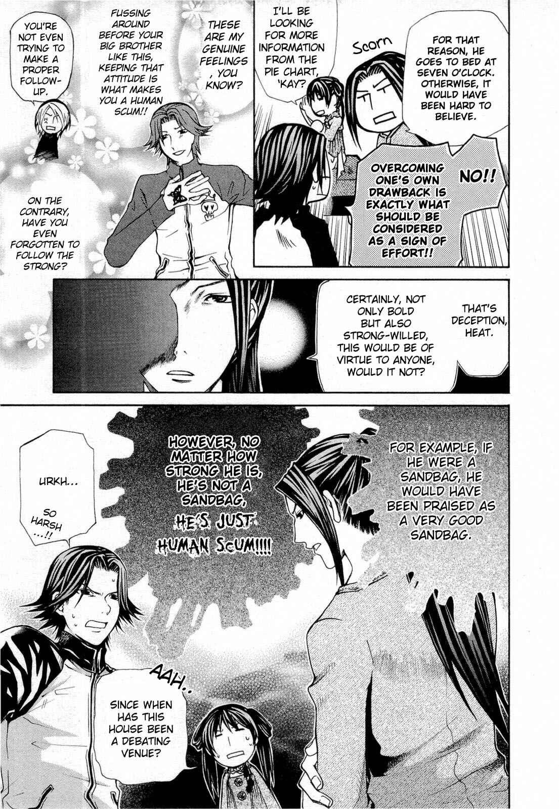 Page 5 Chapter 95.5 Hatenkou Yuugi