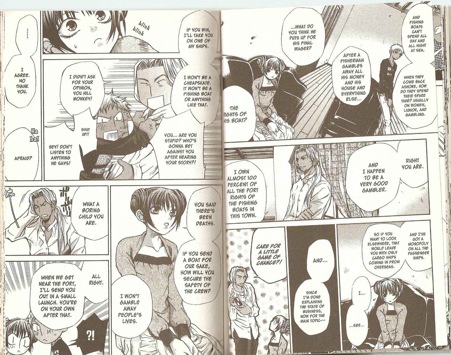 Page 11 Chapter 36 Hatenkou Yuugi