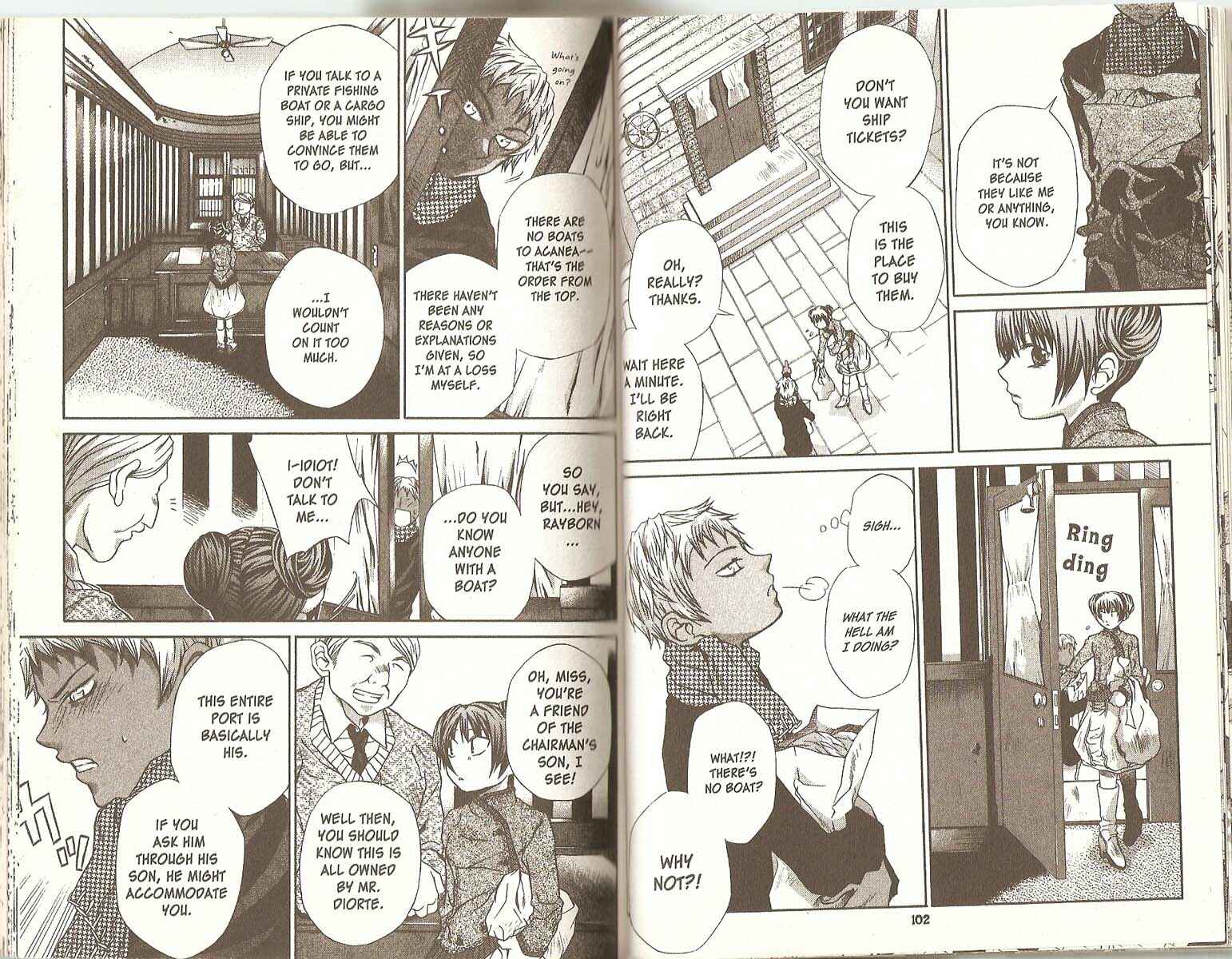 Page 7 Chapter 36 Hatenkou Yuugi