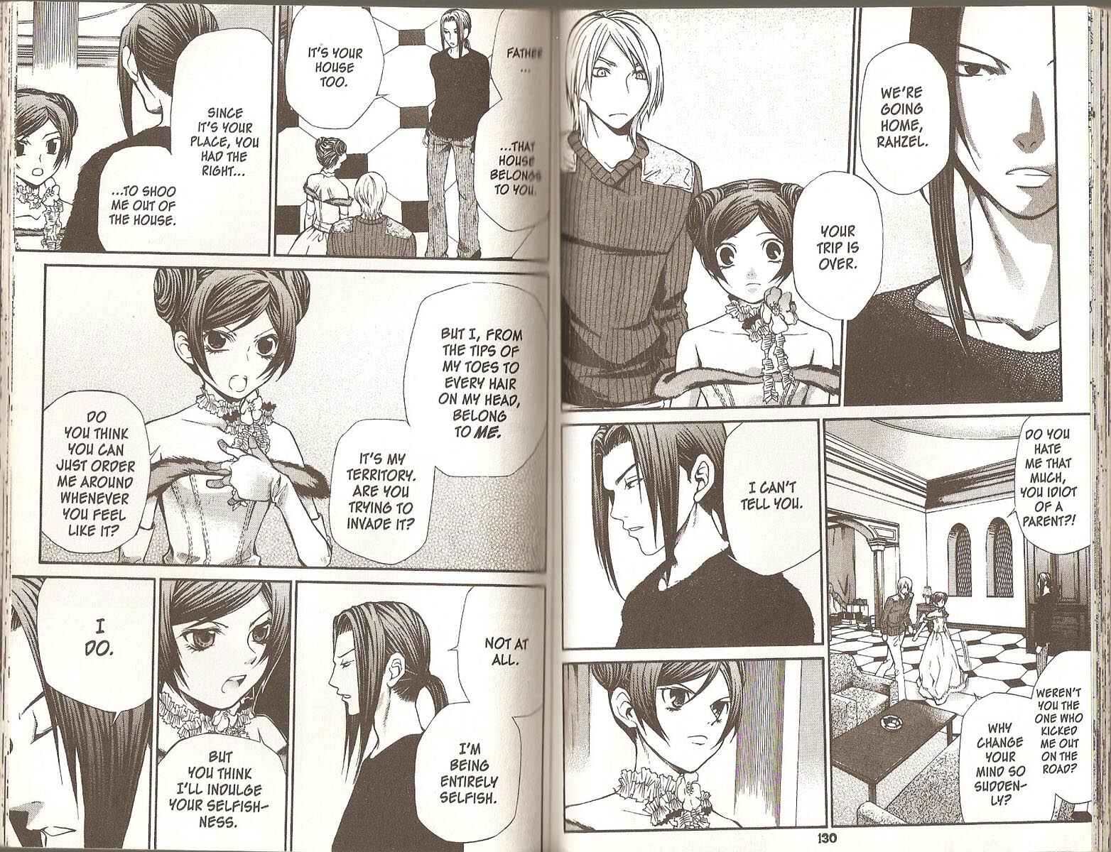 Page 2 Chapter 60 Hatenkou Yuugi