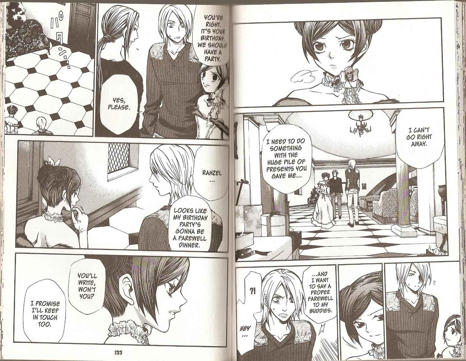 Page 3 Chapter 60 Hatenkou Yuugi