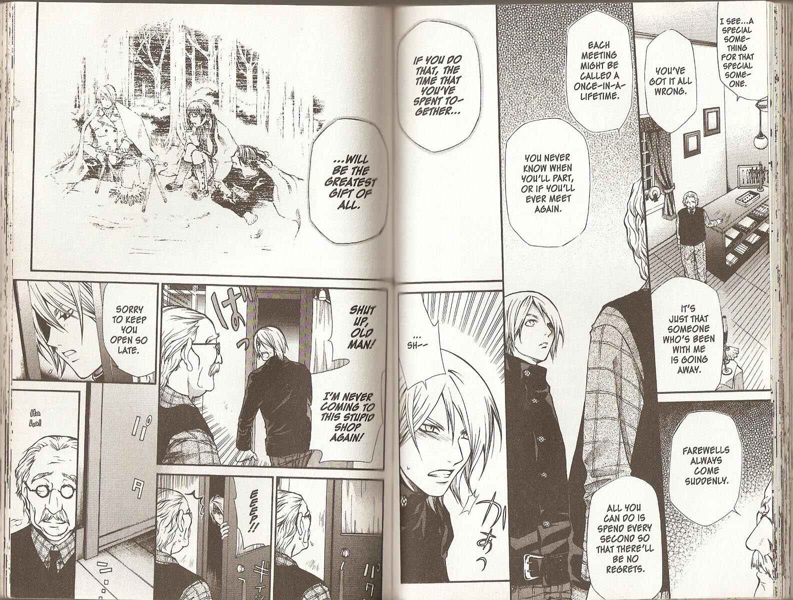 Page 6 Chapter 60 Hatenkou Yuugi