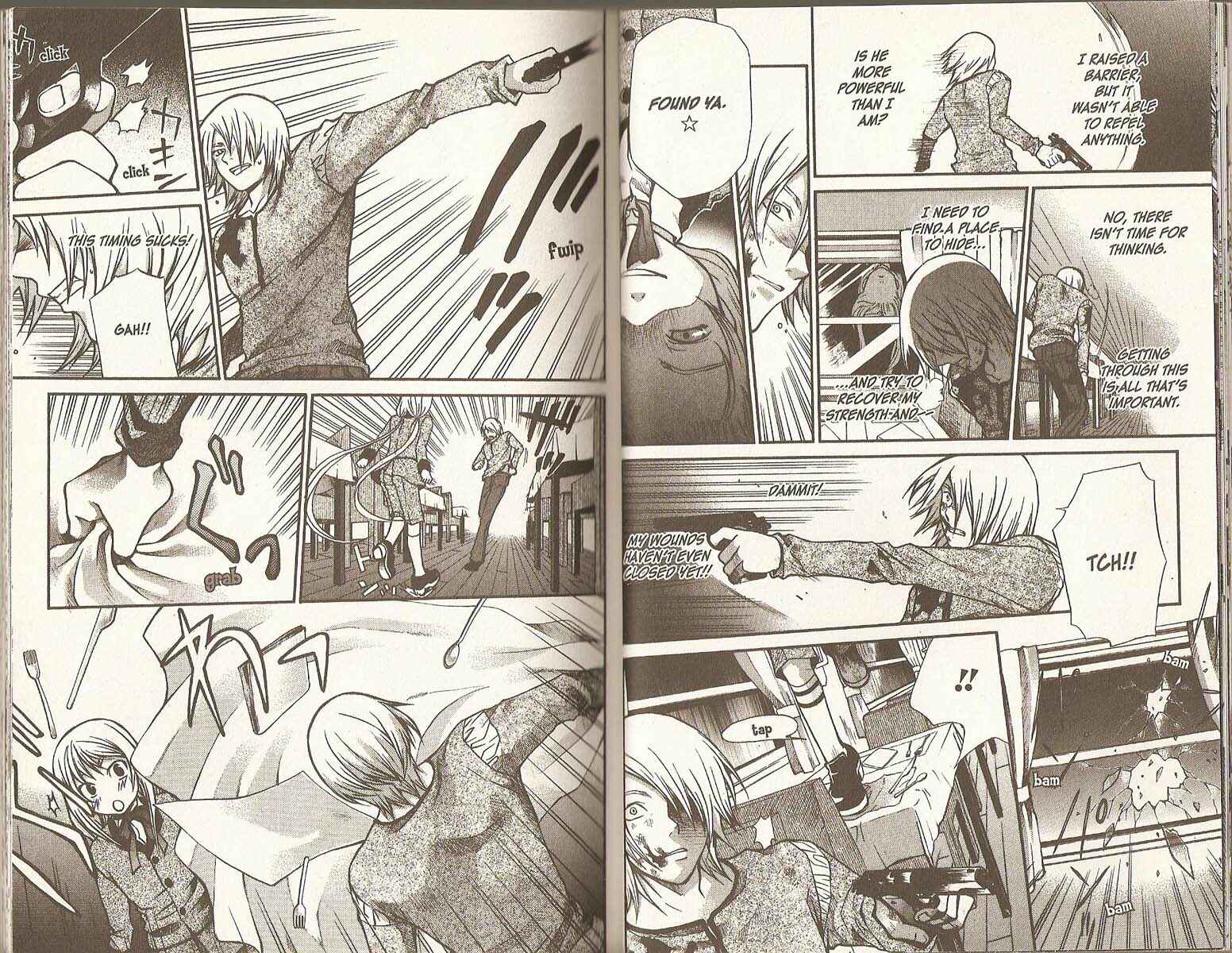 Page 11 Chapter 63 Hatenkou Yuugi