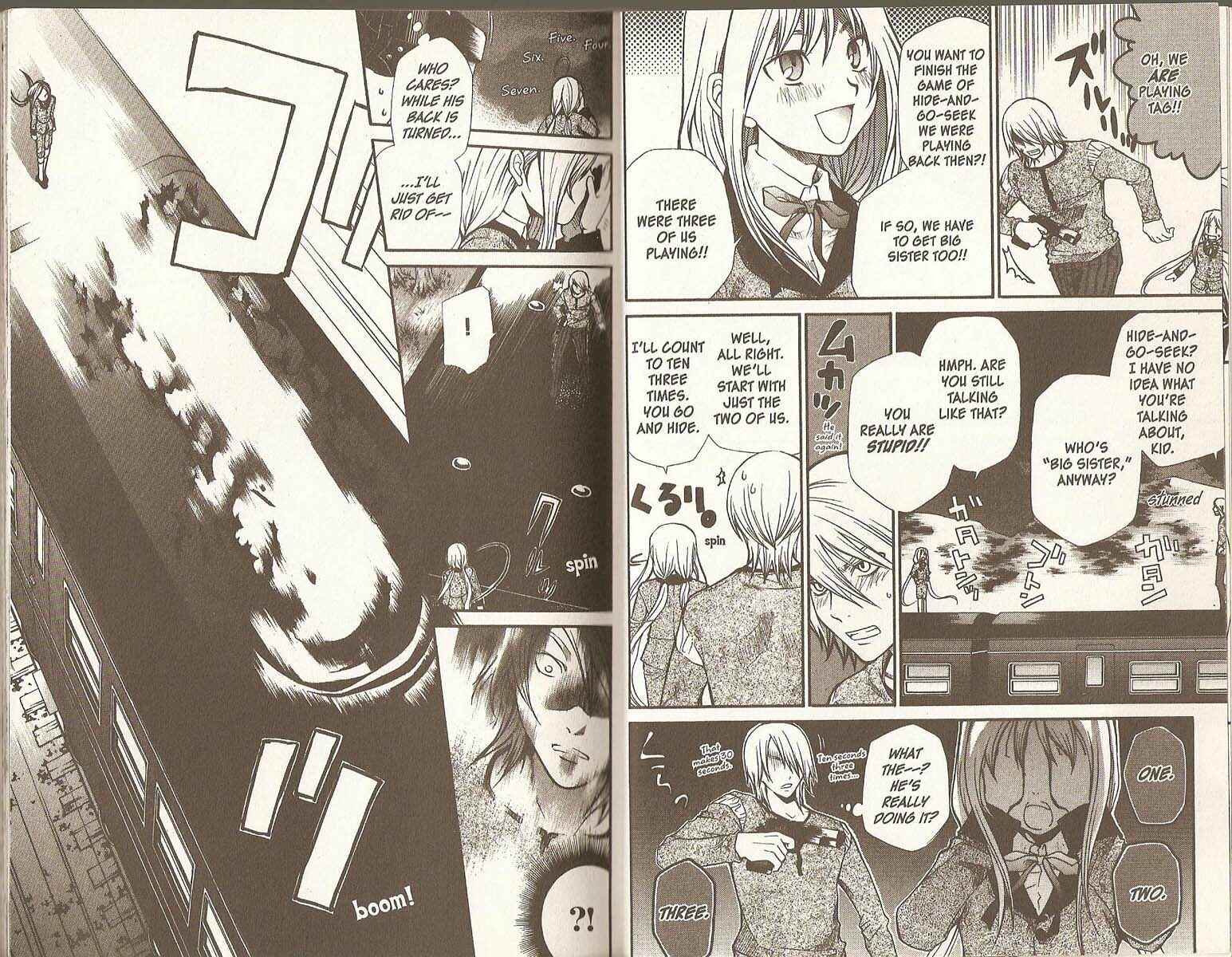 Page 3 Chapter 63 Hatenkou Yuugi