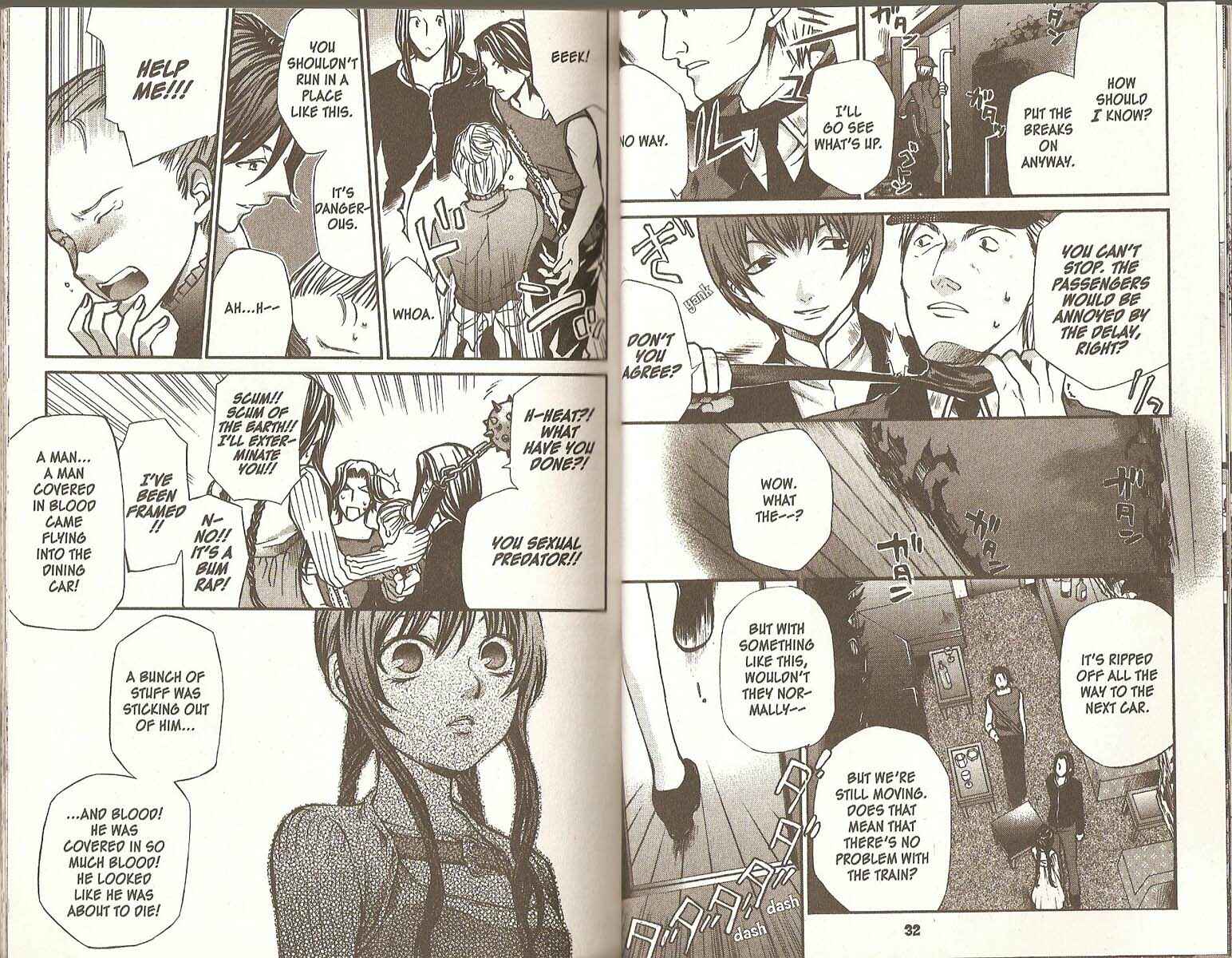 Page 7 Chapter 63 Hatenkou Yuugi