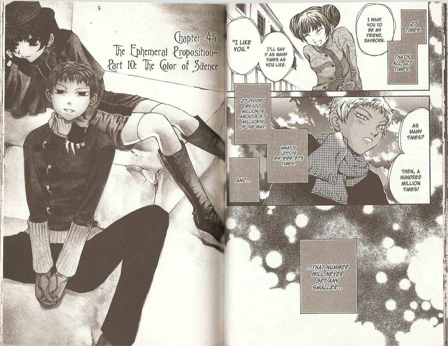 Page 1 Chapter 45 Hatenkou Yuugi