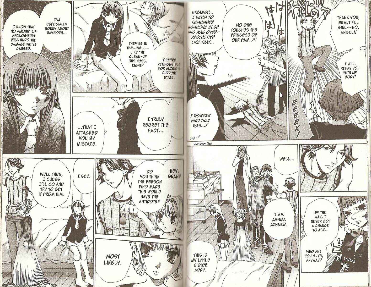 Page 5 Chapter 45 Hatenkou Yuugi