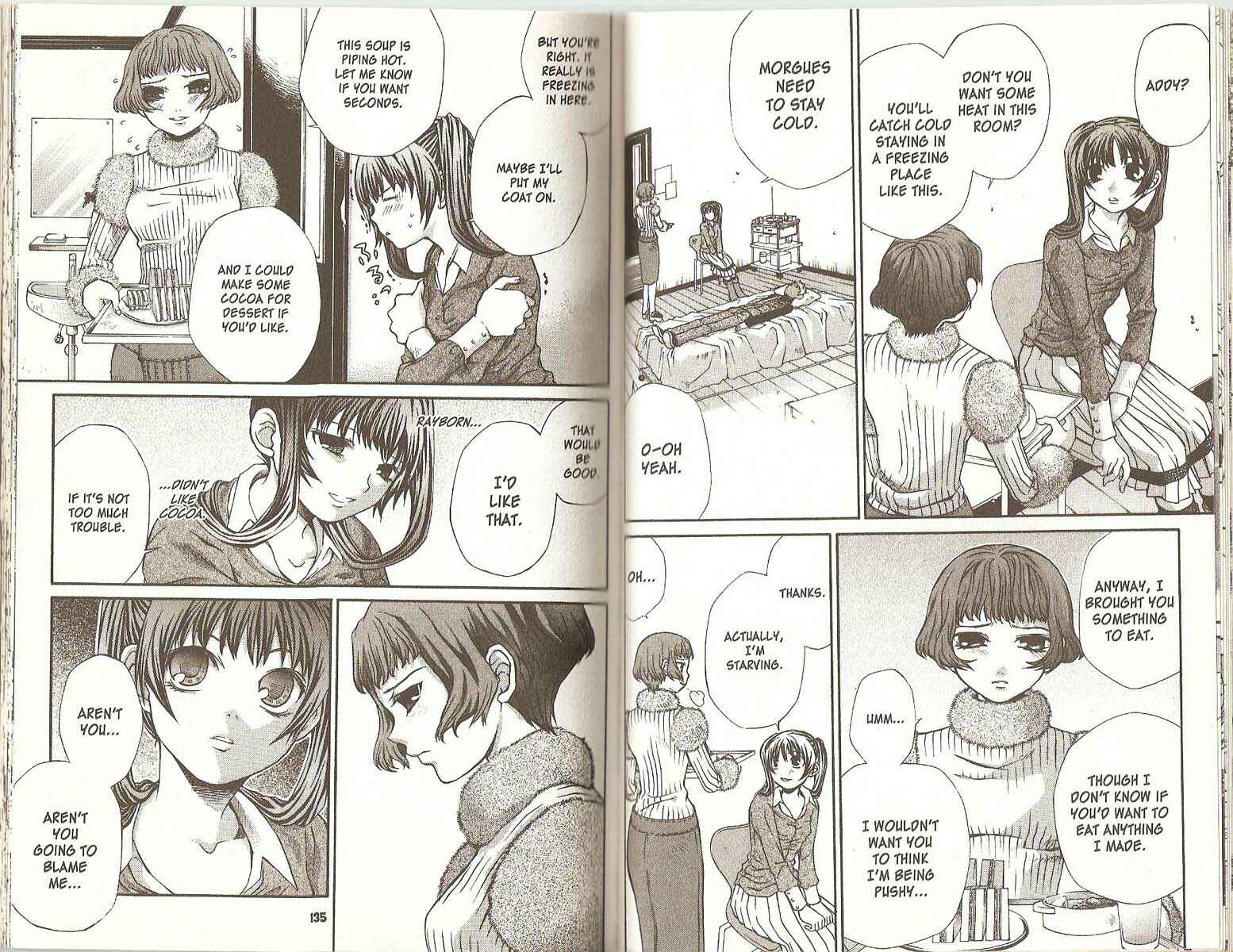 Page 7 Chapter 45 Hatenkou Yuugi