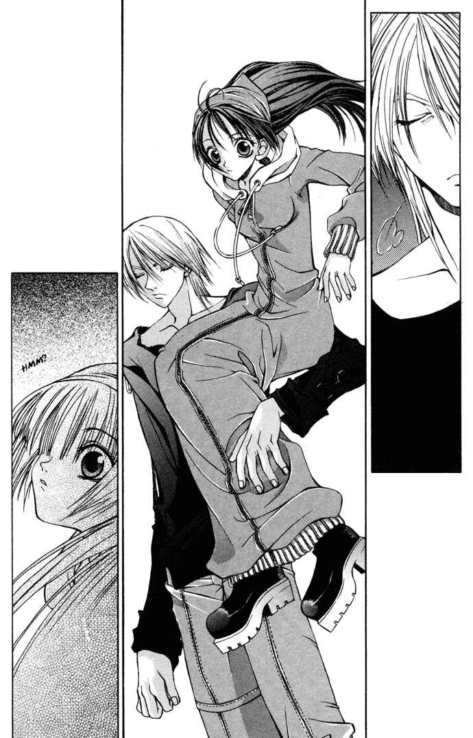 Page 23 Chapter 3 Hatenkou Yuugi