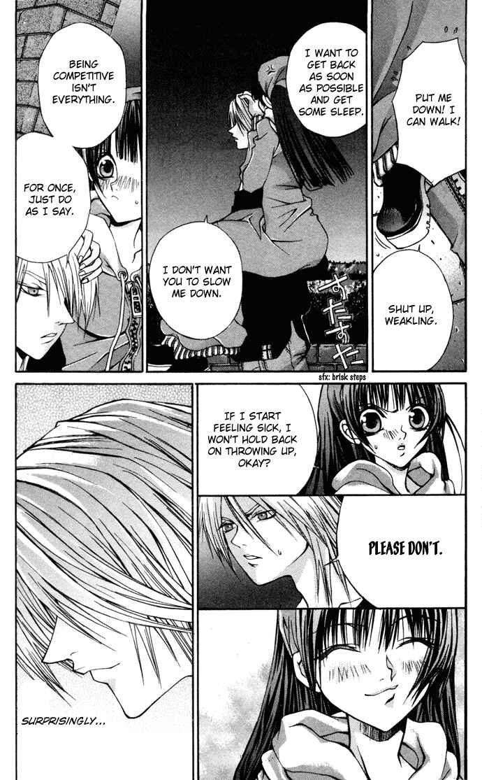 Page 24 Chapter 3 Hatenkou Yuugi