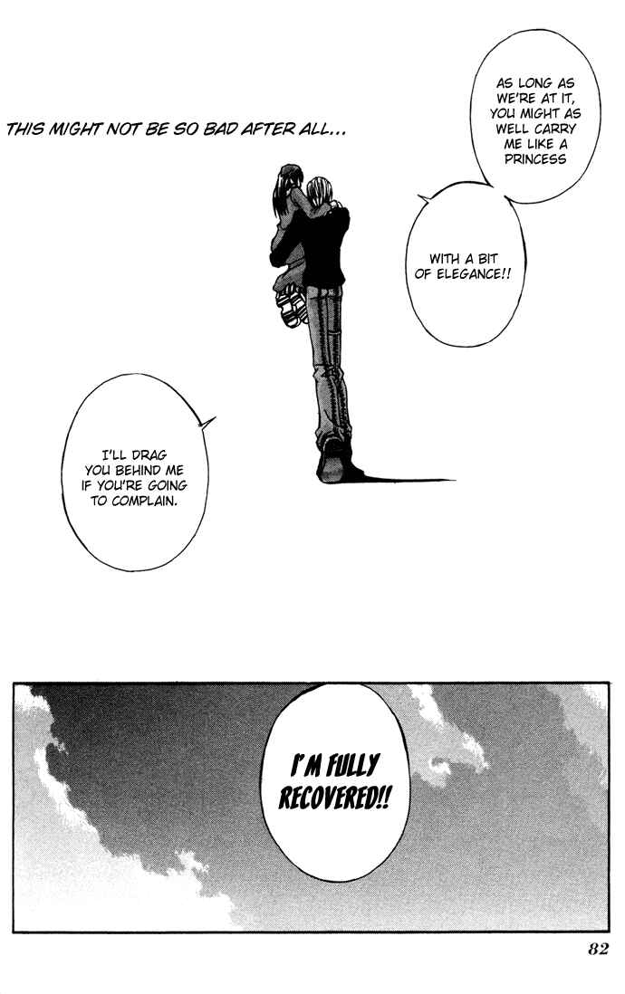 Page 25 Chapter 3 Hatenkou Yuugi