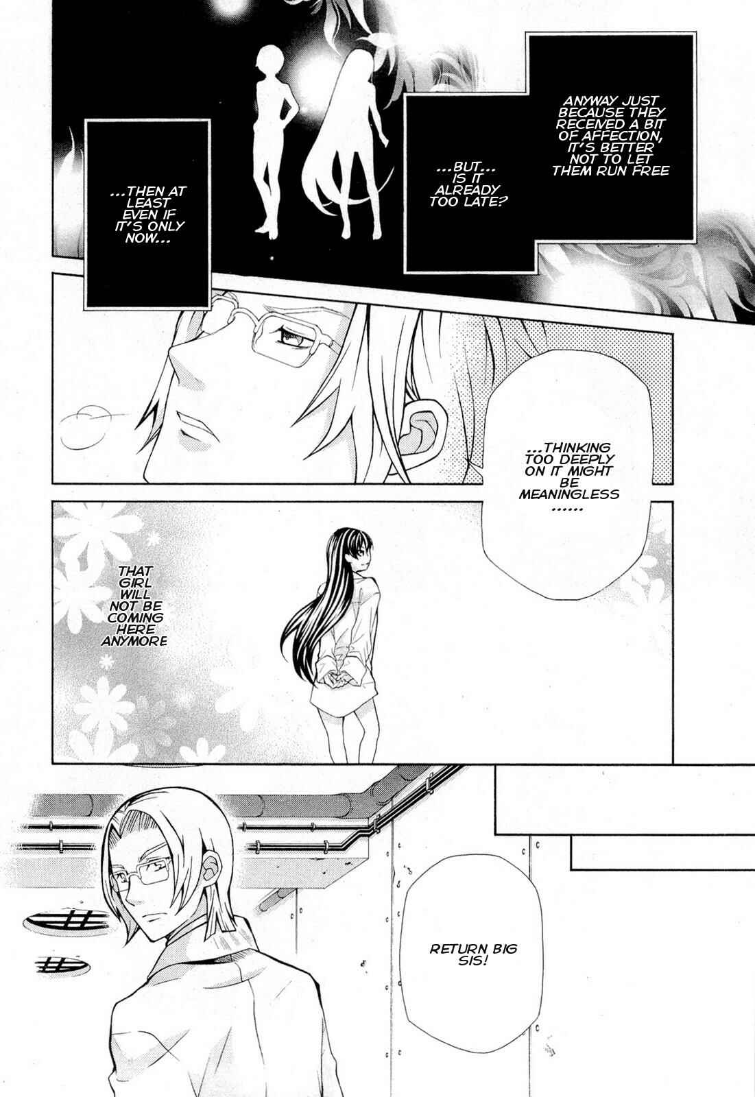 Page 16 Chapter 92 Hatenkou Yuugi