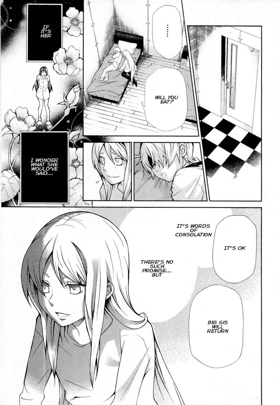 Page 19 Chapter 92 Hatenkou Yuugi