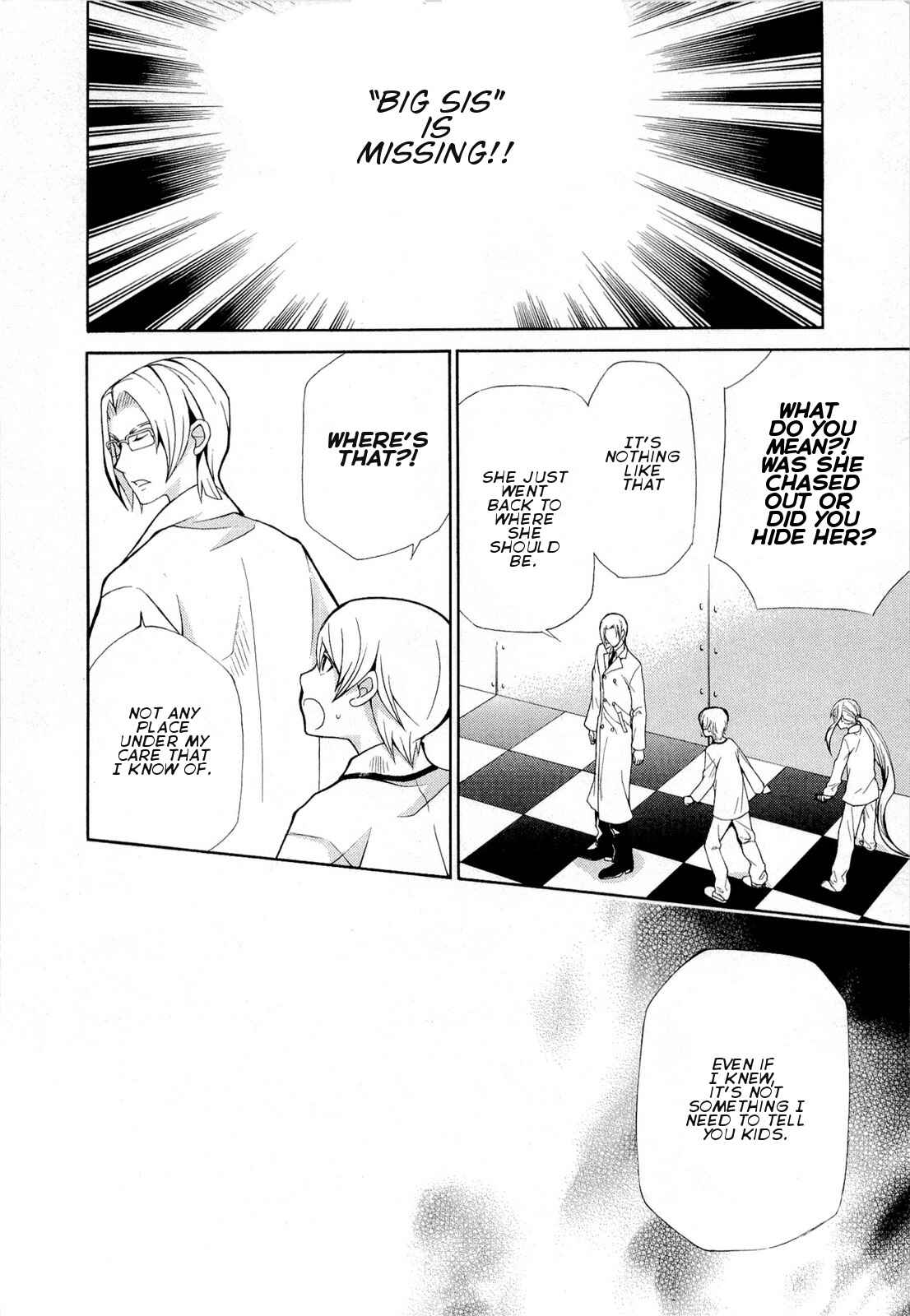 Page 2 Chapter 92 Hatenkou Yuugi