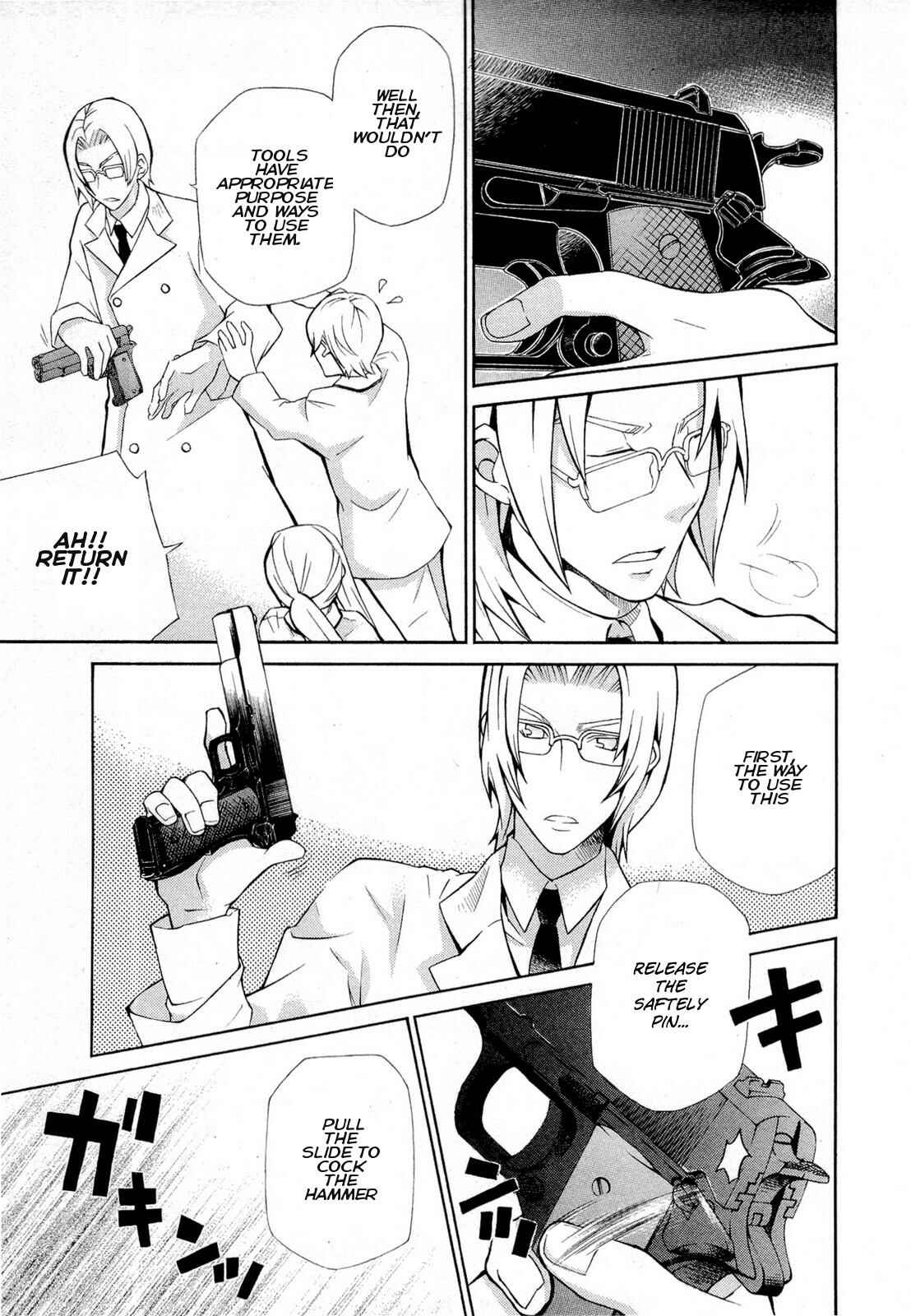 Page 9 Chapter 92 Hatenkou Yuugi