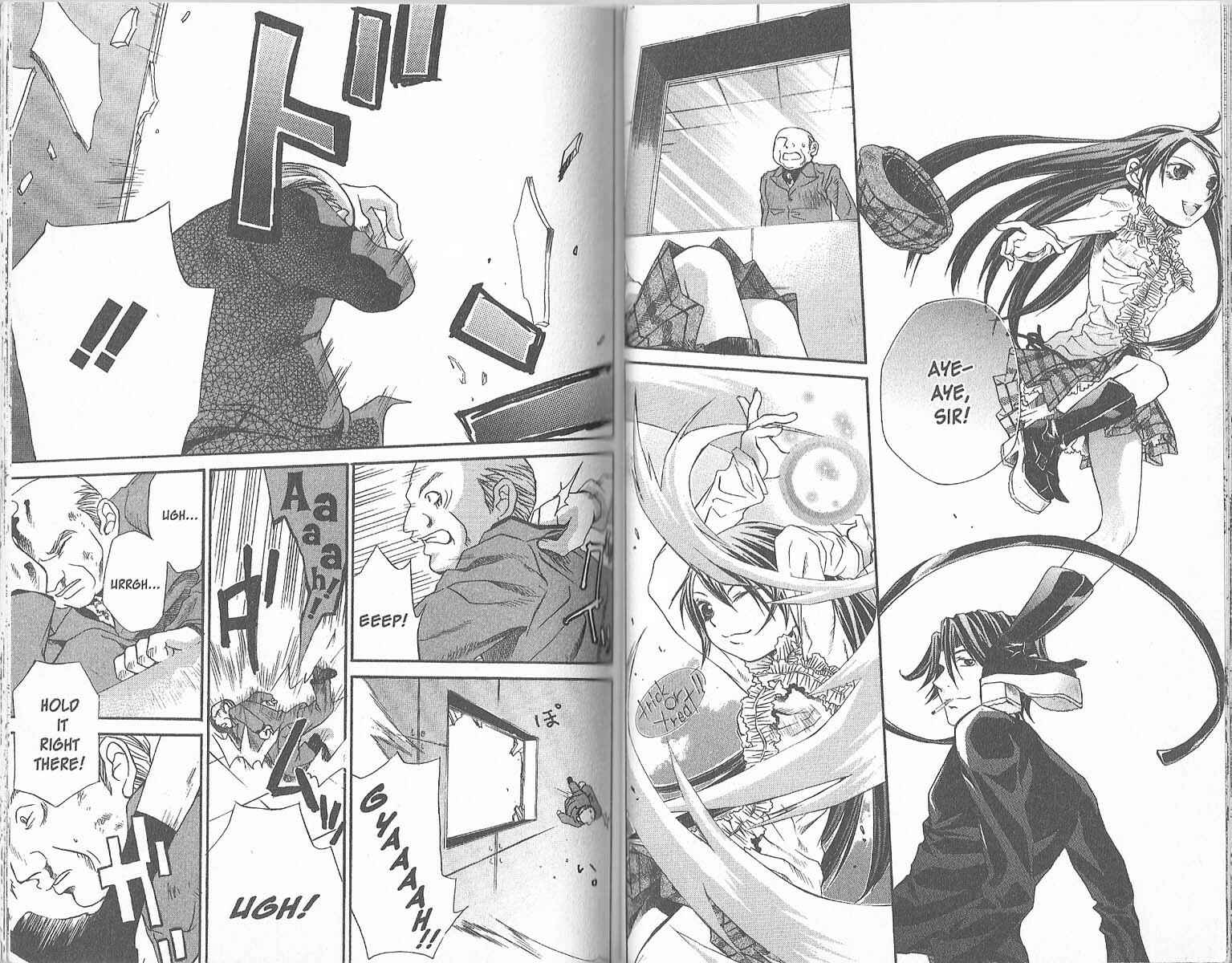 Page 10 Chapter 27 Hatenkou Yuugi