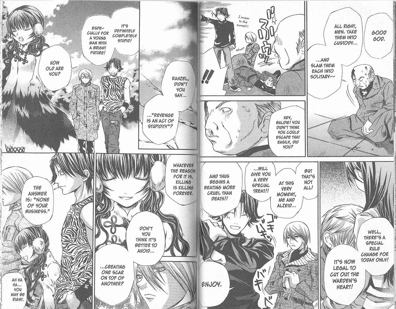Page 14 Chapter 27 Hatenkou Yuugi