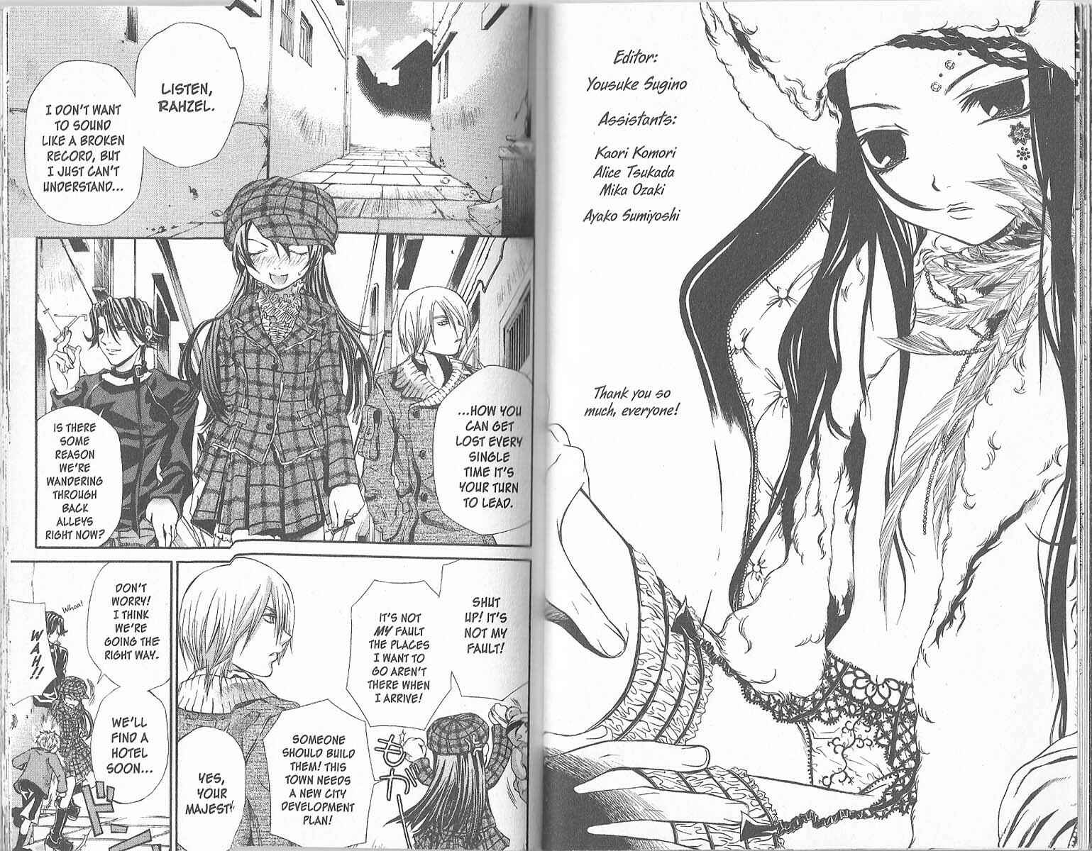 Page 2 Chapter 27 Hatenkou Yuugi
