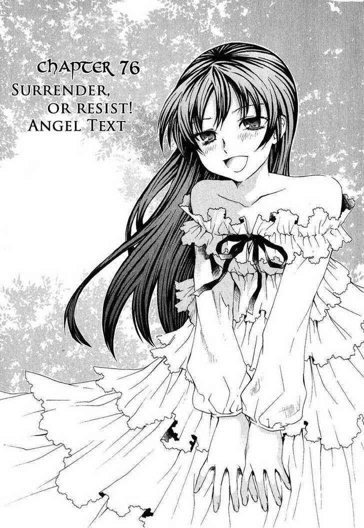Page 10 Chapter 76 Hatenkou Yuugi