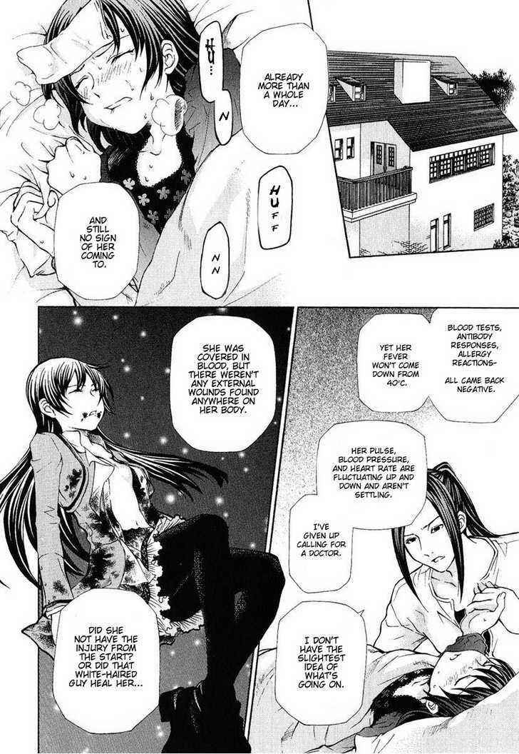 Page 11 Chapter 76 Hatenkou Yuugi