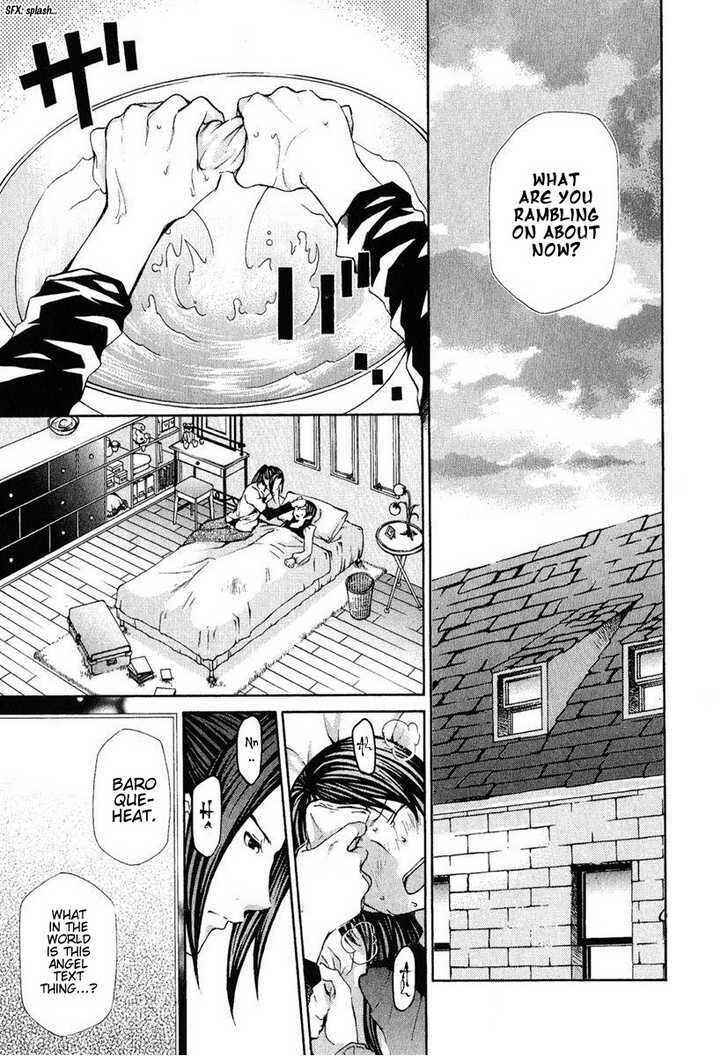 Page 14 Chapter 76 Hatenkou Yuugi
