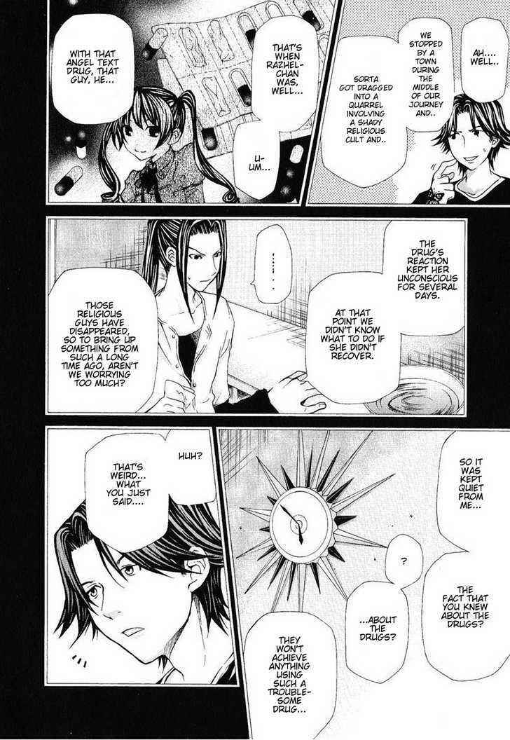 Page 15 Chapter 76 Hatenkou Yuugi