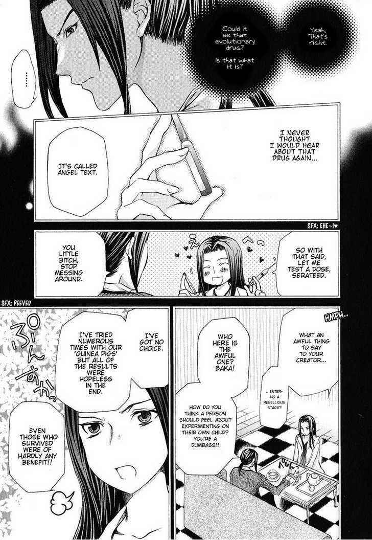 Page 16 Chapter 76 Hatenkou Yuugi