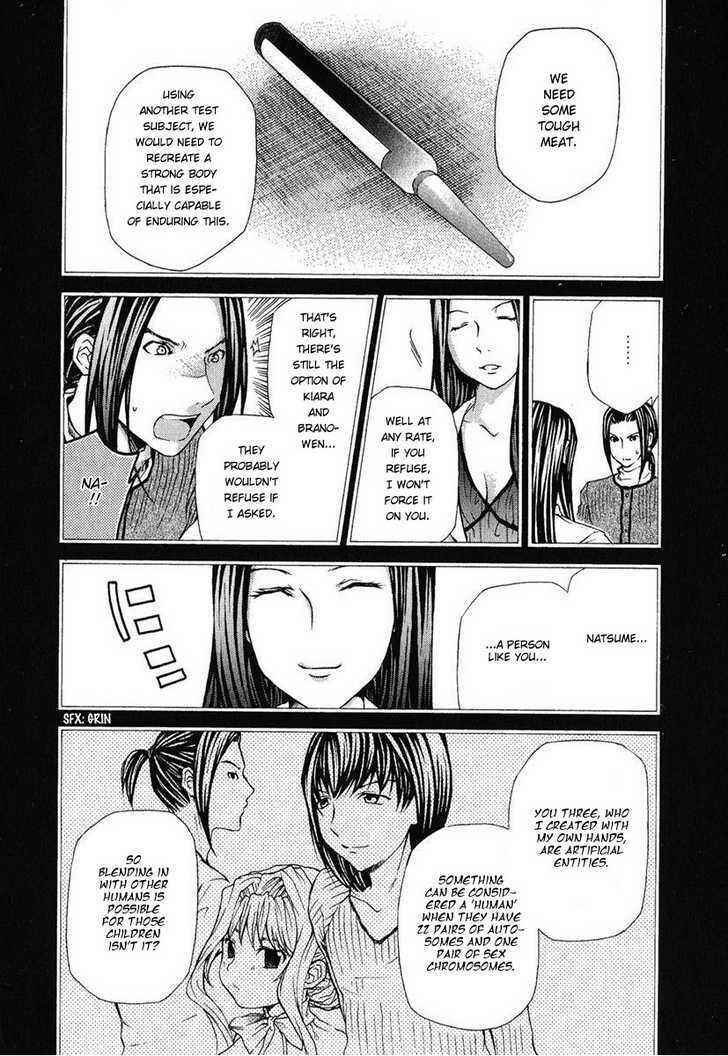 Page 17 Chapter 76 Hatenkou Yuugi