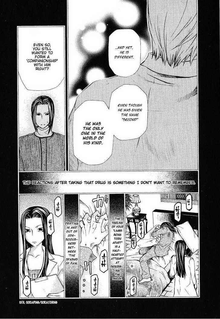 Page 18 Chapter 76 Hatenkou Yuugi