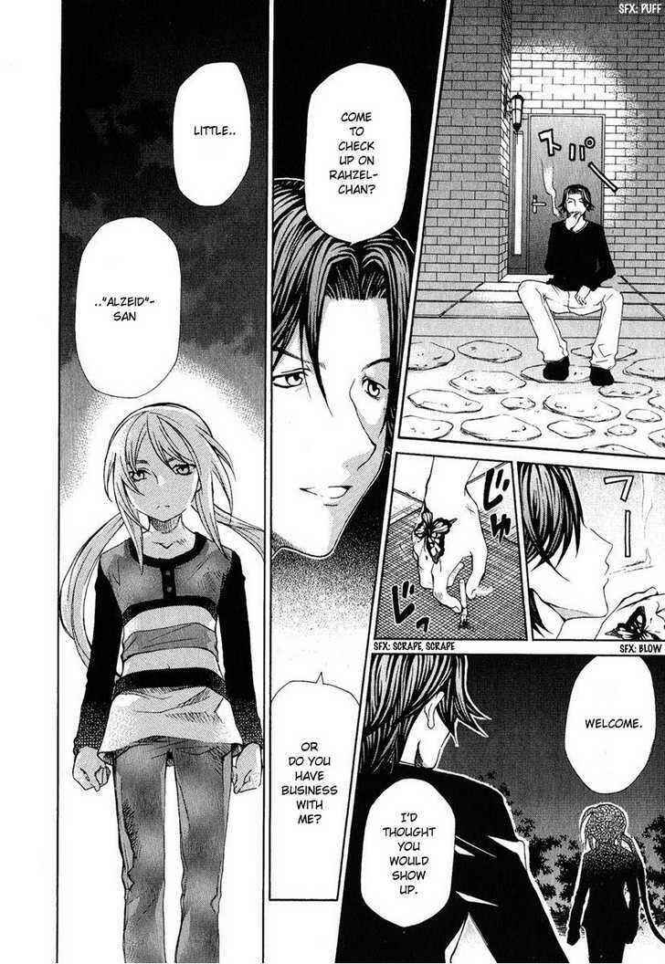 Page 23 Chapter 76 Hatenkou Yuugi